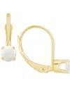 Macy's Amethyst Solitaire Leverback Earrings (1/2 Ct. T.w.) In 14k Gold (also In Additional Gemstones) In Opal