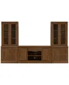 Macy's Amren 65" 2 Door Console With 2 Door Hutches And 2 Door Bases In Brown
