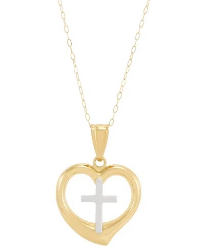 Macy's Back To Back Cross In Heart Pendant Necklace In 10k Yellow And White Gold