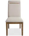 Macy's Baleigh Chair In Neutral