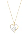 Macy's Birthstone Gemstone & Diamond Accent Heart 18" Pendant Necklace In 14k Gold-plated Sterling Silver In Pearl