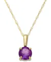 Macy's Birthstone Pendant In 14k Gold Or 14k White Gold In Amethyst