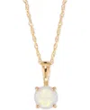 Macy's Birthstone Pendant In 14k Gold Or 14k White Gold In Opal