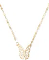 Macy's Butterfly Openwork 18" Pendant Necklace In 10k Gold In Gold