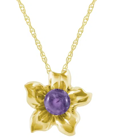 Macy's Cape Amethyst (5/8 Ct. T.w.) Hibiscus Flower Pendant Necklace In 10k White Gold (also Available In M