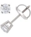 Macy's Certified Diamond Stud Earrings Collection 1 2 1 Ct. T.w. In 14k White Gold In White Gold
