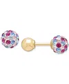 Macy's Children's Pink And Blue Crystal Ball Stud Reversible Earrings In 14k Gold In Multi