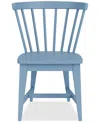 Macy's Closeout! Catriona Wood Side Chair In Blue