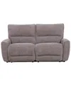 Macy's Closeout! Deklyn 76" 2-pc. Zero Gravity Fabric Sofa With 2 Power Recliners, Created For  In Brown