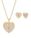 Macy's Created Ruby Or Pink Sapphire (1 Ct. T.w.) Heart Stud Earrings & Pendant Necklace In 14k Gold Over S In Pink Sapphire