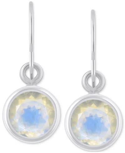 Macy's Created Sapphire Oval Stud Earrings (1-1/2 Ct. T.w.) In 10k Yellow Gold (also In Additional Gemstone In Moonstone,white Gold