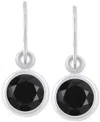 Macy's Created Sapphire Oval Stud Earrings (1-1/2 Ct. T.w.) In 10k Yellow Gold (also In Additional Gemstone In Onyx,white Gold