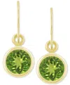 Macy's Created Sapphire Oval Stud Earrings (1-1/2 Ct. T.w.) In 10k Yellow Gold (also In Additional Gemstone In Peridot,gold