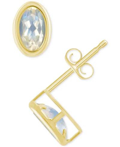 Macy's Created Sapphire Oval Stud Earrings (1-1/2 Ct. T.w.) In 10k Yellow Gold In Moonstone,gold