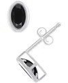 Macy's Created Sapphire Oval Stud Earrings (1-1/2 Ct. T.w.) In 10k Yellow Gold In Onyx,white Gold