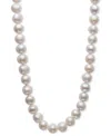 Macy's Cultured Freshwater Baroque Pearl (10-1/2 In White
