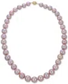 Macy's Cultured Freshwater Pearl 18" Collar Necklace In 14k Gold In Gold