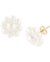 Macy's Cultured Freshwater Pearl (2-3/4 In Gold