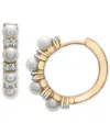 Macy's Cultured Freshwater Pearl (3mm) & Lab-created White Sapphire (1/4 Ct. T.w.) Small Hoop Earrings In 1 In Gold Over Silver