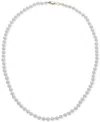 Macy's Cultured Freshwater Pearl (4-4-1/2mm) Strand Necklace 18" In 10k Yellow Gold In White