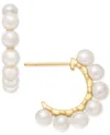 Macy's Cultured Freshwater Pearl (4mm) Huggie Hoop Earrings In 14k Gold Over Sterling Silver In Gold Over Silver