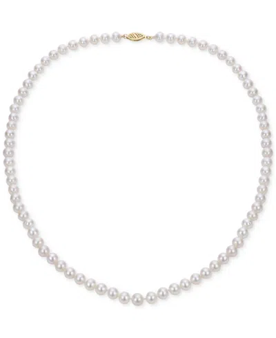Macy's Cultured Freshwater Pearl (6