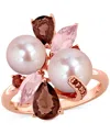Macy's Cultured Freshwater Pearl (7-8.5mm) Multi-gemstone (1-3/4 Ct. T.w.) Ring In 18k Rose Gold-plated Ste In Gold