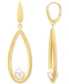 Macy's Cultured Freshwater Pearl (7-8mm) Open Teardrop Drop Leverback Earrings In 14k Gold In Yellow Gold
