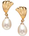 Macy's Cultured Freshwater Pearl (7.5-9.5mm) Ridged Fan Drop Earrings In 18k Gold Over Sterling Silver, Cre In Gold Over Silver