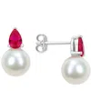 Macy's Cultured Freshwater Pearl (8-1/2mm) And Birthstone Stud Earrings In 18k Gold-plated Sterling Silver, In July,ruby
