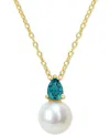 Macy's Cultured Freshwater Pearl (8-1/2mm) Birthstone 18" Pendant Necklace In 18k Gold-plated Sterling Silv In June,alexandrite