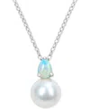 Macy's Cultured Freshwater Pearl (8-1/2mm) Birthstone 18" Pendant Necklace In 18k Gold-plated Sterling Silv In October,blue Opal