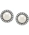 Macy's Cultured Freshwater Pearl (9-1/2mm) Framed Stud Earrings In Sterling Silver In Silver