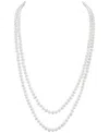 Macy's Cultured Freshwater Pearl Endless Necklace (5-6mm) In White
