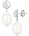 Macy's Cultured Freshwater Pearl Oval Drop Earrings (8 X 10mm) In 14k Gold In Metallic