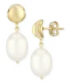 Macy's Cultured Freshwater Pearl Oval Drop Earrings (8 X 10mm) In 14k Gold In White