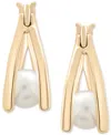 Macy's Cultured Freshwater Pearl Shell Small Split-hoop Earrings In 14k Yellow Gold-plated Sterling Silver, In Gold Over Silver