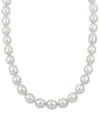 Macy's Cultured South Sea Pearl (9-11mm) 18" Strand Necklace 14k Yellow Gold In White