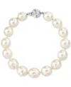 Macy's Cultured White South Sea Pearl (10 In White Gold