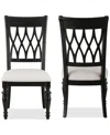 MACY'S DARIA 2-PC. SIDE CHAIR SET, CREATED FOR MACY'S
