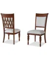 Macy's Daria 2 Pc. Upholstered Chair Set In Brown