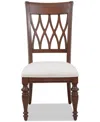 Macy's Daria Side Chair In Brown