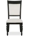 Macy's Daria Upholstered Back Side Chair, Created For  In Black