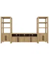Macy's Davie 3 Pc Console Set (console, 2 Pier Units) In Platinum Drift