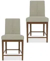 Macy's Davie Cracked Oak 2 Pc. Upholstered Chair Set In Brown