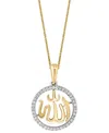 Macy's Diamond 18" Pendant Necklace (1/10 Ct. T.w.) In 14k Yellow & White Gold In Two-tone Gold