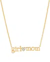 MACY'S DIAMOND ACCENT GIRL MOM PENDANT NECKLACE IN STERLING SILVER OR 14K GOLD-PLATED STERLING SILVER, 16" 