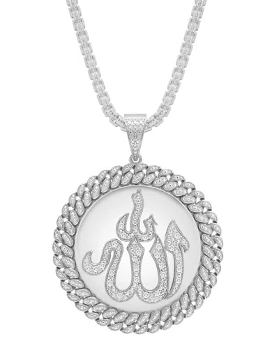 Macy's Diamond Allah 22" Pendant Necklace (1/4 Ct. T.w.) In Sterling Silver In Metallic