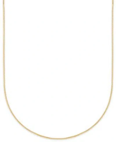 Macy's Macys Diamond Cut Box Chain Necklace In 10k White Yellow Gold
