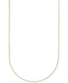 Macy's Diamond-cut Mirror Cable Chain Necklace In 14k Yellow Gold, 18" In Gold